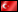 نونوگرام - ترکی